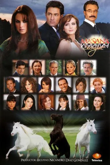 Завтра - это навсегда(2008-2009)