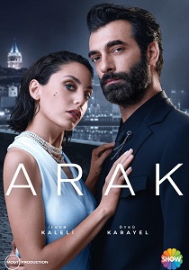 Ограбление (2023-2024)