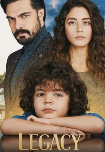 Доверенное (2020-2022)