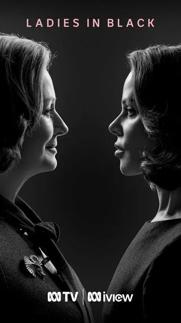 Леди в черном (2024)