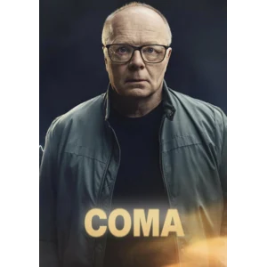Кома (2024)