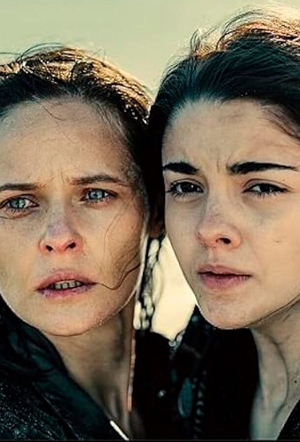 Странные ангелы (2025)