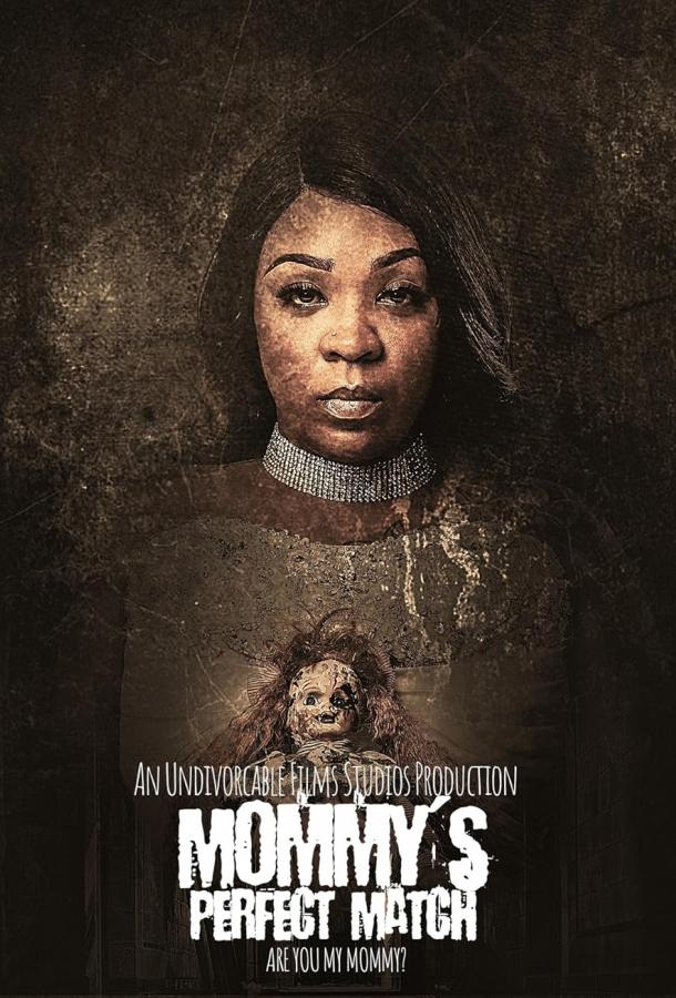 Идеальная пара для мамы (2025)