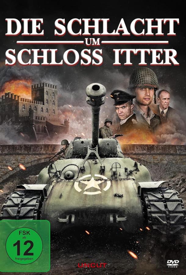 Битва за замок Иттер (2025)