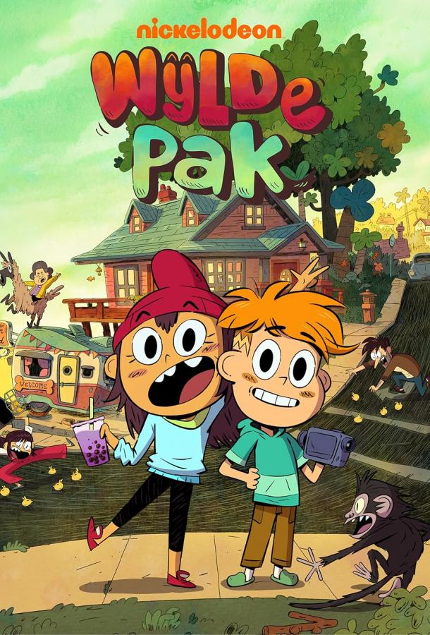 Вайлд Пак (2025)