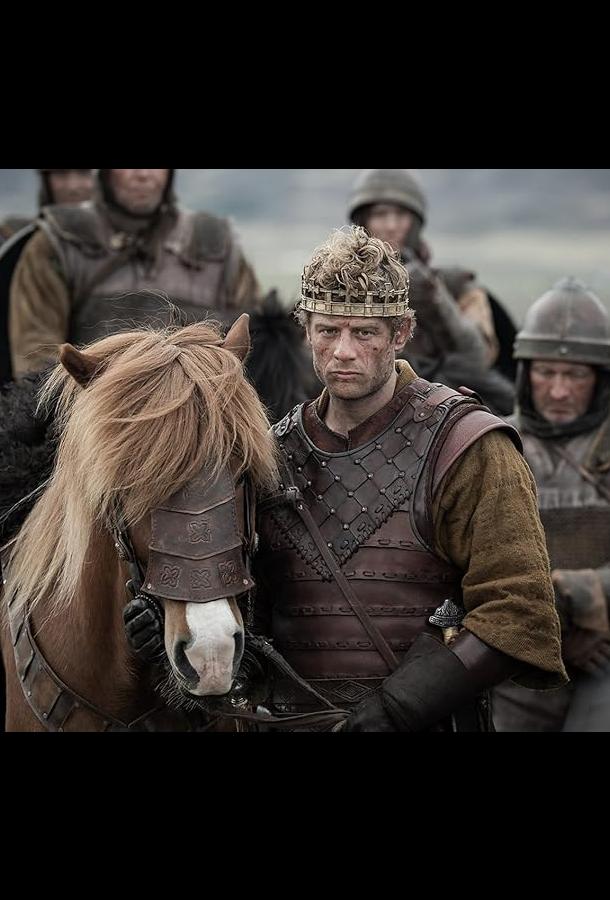 Король и завоеватель (2025)