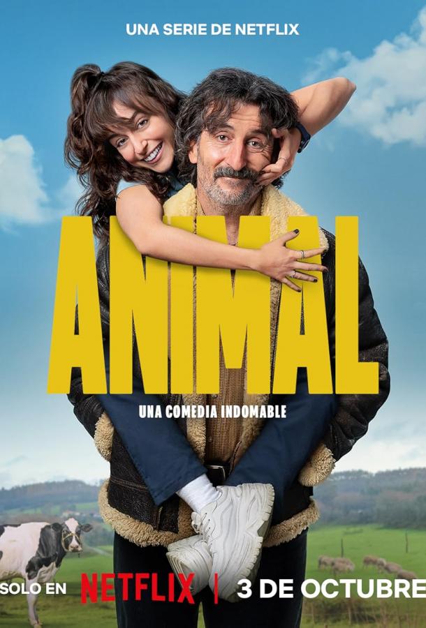 Старый пес, новые трюки (2025)